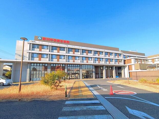 医療法人社団協友会吉川中央総合病院（約1,990m）