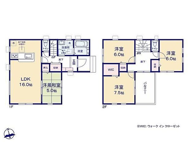 【4LDK】◆リビングが見渡せる対面キッチン
◆リビングに和室が隣接した使い勝手の良い間取り
◆お部屋すっきり全室収納付き
◆陽当たりの良いルーフバルコニー
◆24時間換気システムなど設備も充実しています