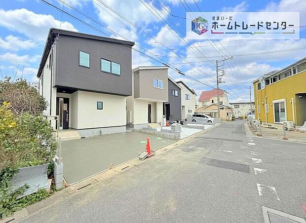【前面道路含む現地写真】土日のご予約はもちろん、平日やお仕事のお時間に合わせてのご案内も実施しています。まずはお客様のご都合をお伺いさせて頂き、それに合う形で物件のご紹介をさせていただきます。お気軽にお問い合わせください。