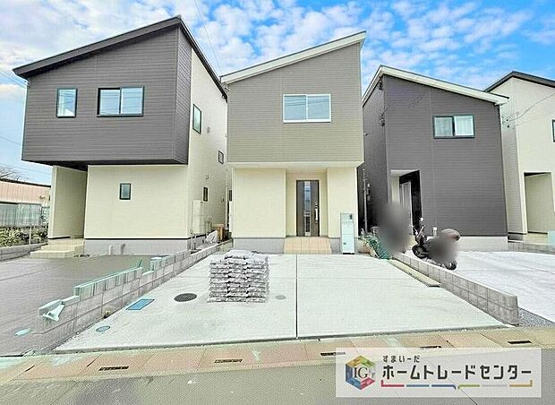 【現地外観写真】資料請求やご見学は即日対応可能♪陽当りや通風など住みやすさの工夫が満載。資料に載っていない街並みや周辺環境は、ぜひ現地で実際にお確かめください。