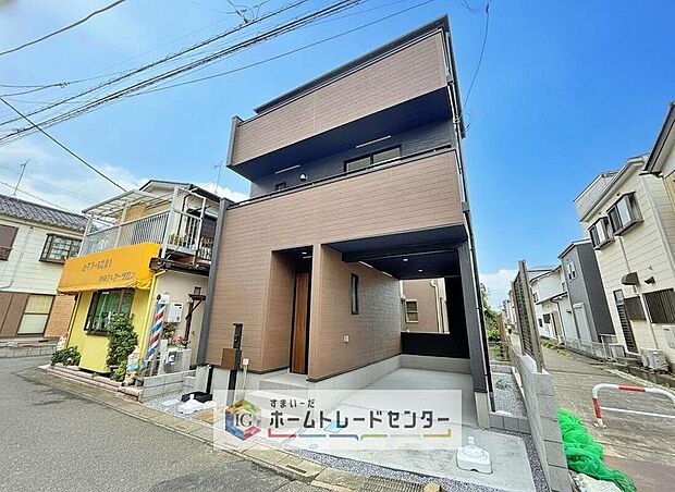 【現地外観写真】爽やかな青空と陽光に包まれる心地よい住空間。ネットでは分からない現地の魅力をぜひご覧ください。人生で大切なお住まいですので、ゆっくりとご見学ください。
