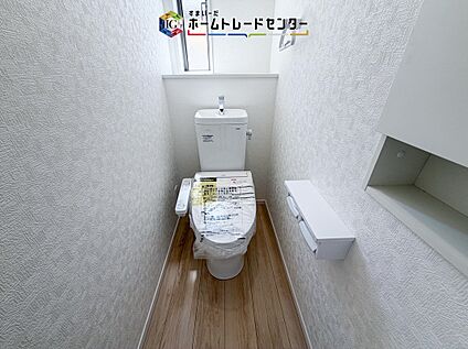 【トイレ】