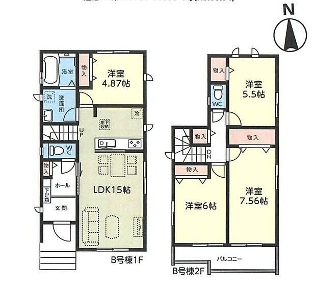 【4LDK】◆全居室や廊下に配置された「あったら嬉しい」豊富な収納
◆食洗機付き♪毎日の家事負担を軽減します
◆洗濯物も気持ちよく干せる南向きバルコニー