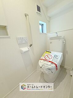 【トイレ】