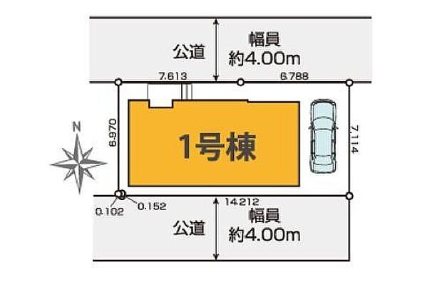 【区画図】◆草加駅まで徒歩18分、停歩9分でバスも利用できます
◆氷川小学校まで徒歩3分◆谷塚中学校まで徒歩9分
◆開放感のある二面道路につき陽当たり・風通しも良好です
