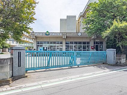 宮代町立百間中学校 580ｍ(徒歩8分)