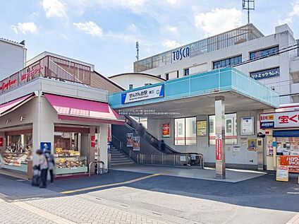 東武伊勢崎線「せんげん台」駅 880m(徒歩11分)