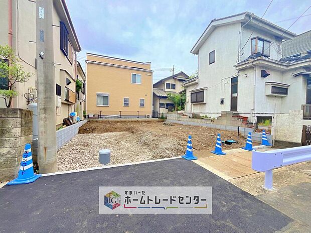 【現地外観写真】どのような建物が建つか、間取りの広さはどうかなど、気になる点は丁寧にご説明いたします。資料請求やご案内は即日対応いたします。土日や平日、お仕事終わりの時間など、ご都合に合わせてご案内いたします。