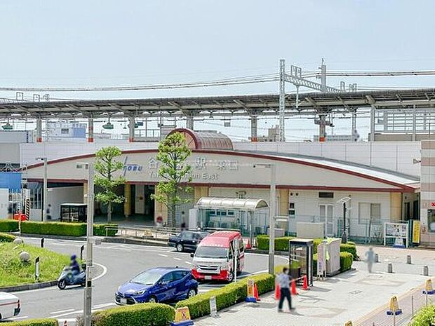 東武伊勢崎線「谷塚」駅(約1,750m)