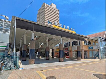 東武伊勢崎線「北越谷」駅 4800ｍ(徒歩60分)