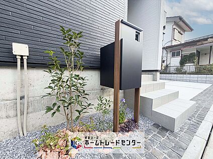 【宅配BOX】