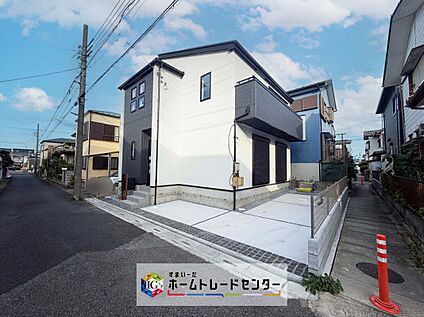 【長期優良住宅】
