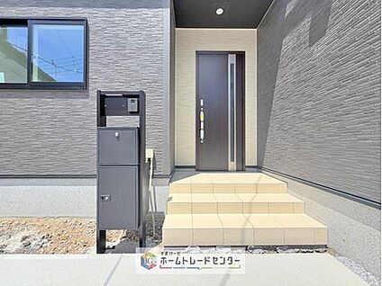 【宅配BOX】