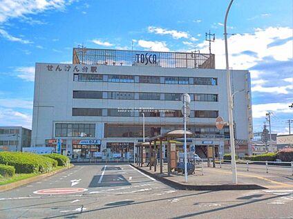 東武伊勢崎線「せんげん台」駅 2400ｍ(徒歩30分/車で約5分)
