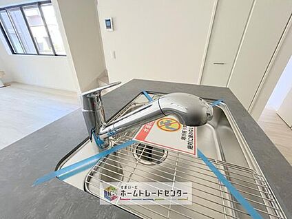 【浄水器】