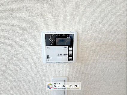 【オートバス】