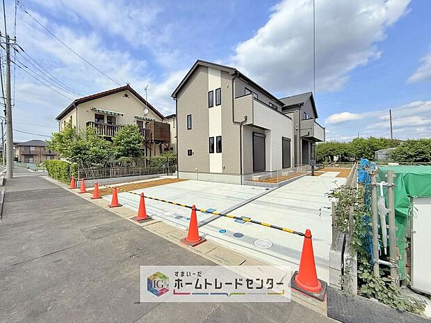 【現地外観写真】爽やかな青空と陽光に包まれる心地よい住空間。ネットでは分からない現地の魅力をぜひご覧ください。人生で大切なお住まいですので、ゆっくりとご見学ください。