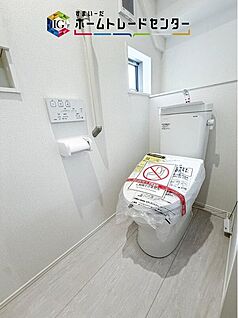 【トイレ】