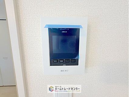【TVモニター付きインターホン】