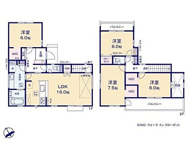 ◆吹抜けのある明るいリビング♪食洗機標準装備の対面キッチン◆全居室６帖以上◆３居室にＷＩＣなど収納豊富◆可動棚とカウンターのあるゆったり広めの洗面室◆洗濯物もたっぷり干せる大型ワイドバルコニー 