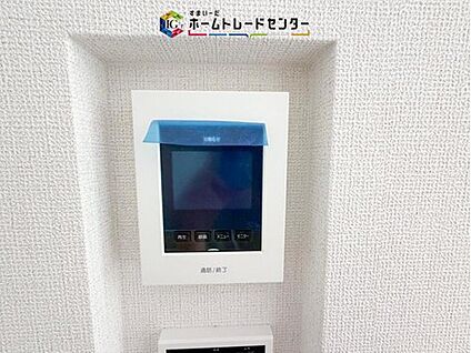【TVモニター付きインターホン】
