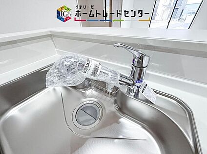 【浄水器】