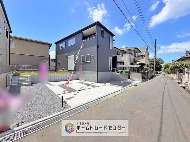 【前面道路含む現地写真】土日のご予約はもちろん、平日やお仕事のお時間に合わせてのご案内も実施しています。まずはお客様のご都合をお伺いさせて頂き、それに合う形で物件のご紹介をさせていただきます。お気軽にお問い合わせください。