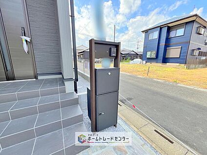 宅配BOX
