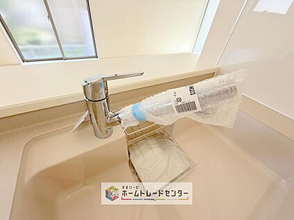 【浄水器】