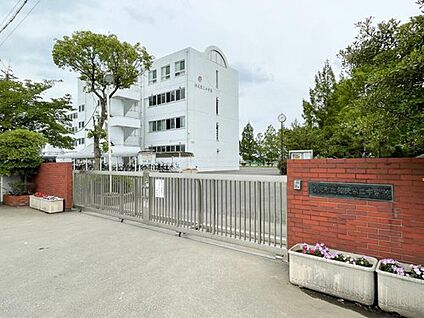 松伏町立松伏第二中学校 1100ｍ(徒歩14分)