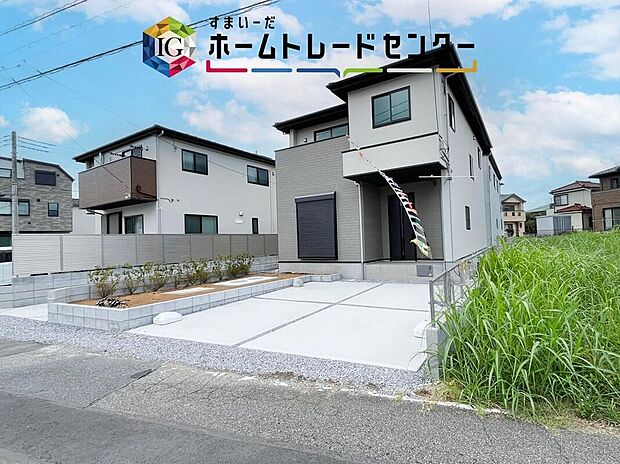 【前面道路含む現地写真】土日のご予約はもちろん、平日やお仕事のお時間に合わせてのご案内も実施しています。まずはお客様のご都合をお伺いさせて頂き、それに合う形で物件のご紹介をさせていただきます。お気軽にお問い合わせください。