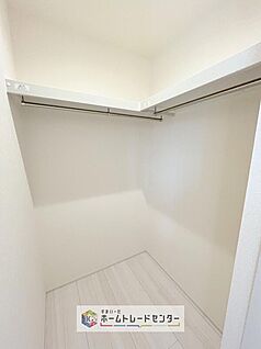 【ウォークインクローゼット】