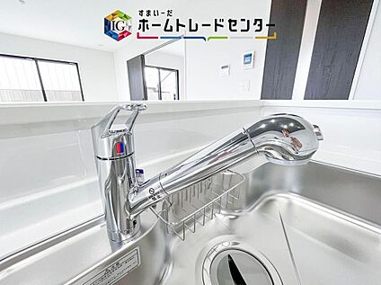 【浄水器】