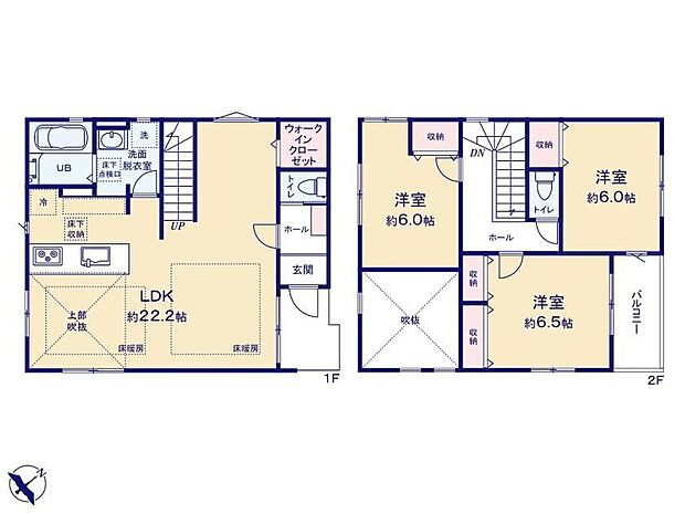 【3LDK】◆吹抜けのある22帖のLDK◆LDKはポカポカ床暖房付き◆全居室に収納+リビングにWICでお部屋スッキリ