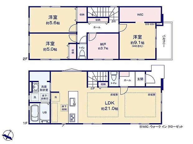 【3LDK+S】◆リビングが見渡せる対面キッチン◆21帖のLDKは床暖房付き◆身支度も楽々、広々脱衣洗面室