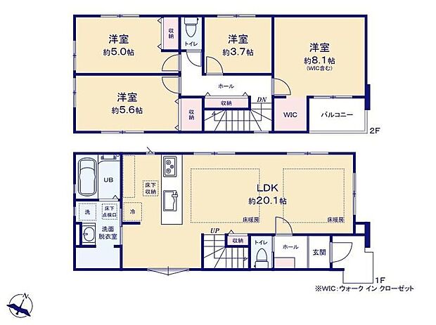 【4LDK】◆リビングが見渡せる食洗器付き対面キッチン◆ポカポカ床暖房付き20帖LDK◆身支度も楽々♪広々洗面脱衣室