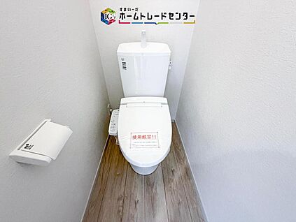 【トイレ】