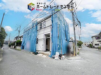 現地外観写真