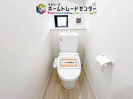 【トイレ】