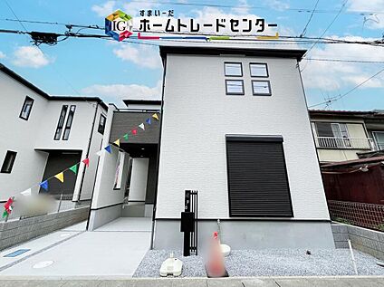 現地外観写真