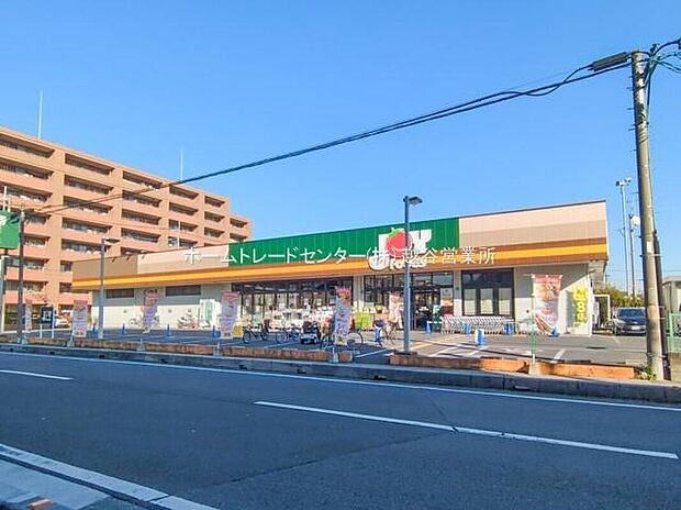 ジョイフーズ越谷登戸店（約850m）