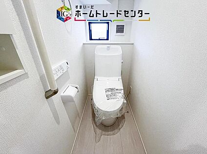 【トイレ】