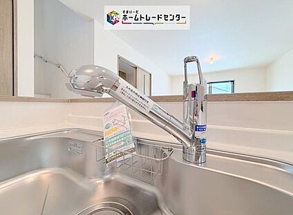 【浄水器】