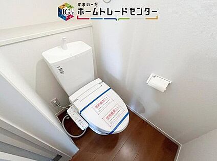 【トイレ】