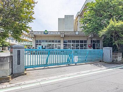 宮代町立百間中学校 750m(徒歩10分)