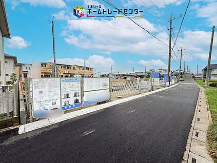 前面道路含む現地写真