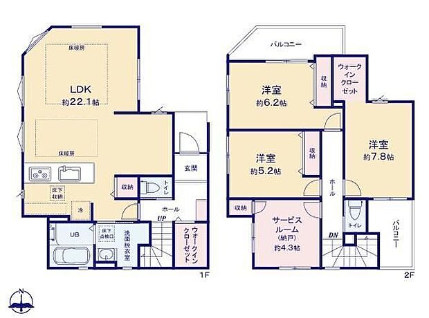 【3LDK+S】◆リビングが見渡せる食洗器付き対面キッチン
◆床暖房完備の広々22帖LDK
◆WIC×2+全室収納でお部屋スッキリ