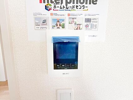 【TVモニター付きインターホン】