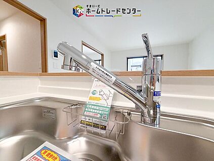 【浄水器】