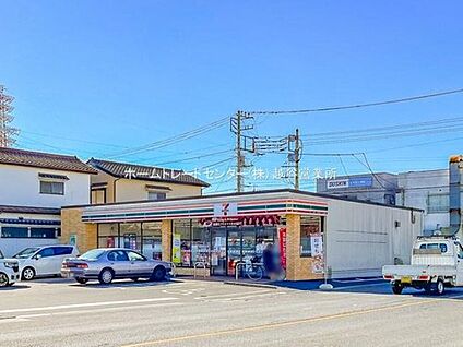 セブンイレブンそうか公園通り店 255ｍ(徒歩4分)